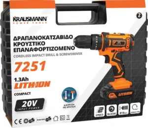 KRAUSMANN 7251 Κρουστικό Δραπανοκατσάβιδο Μπαταρίας 20V 1x1.3Ah