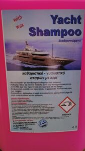 Yatch shampoo 4LT. (with wax) - Image 2