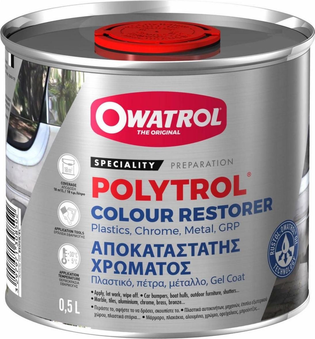 OWATROL POLYTROL λάδι αποκατάστασης και επαναφοράς του χρώματος - Image 1