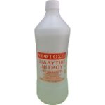 Διαλυτικό νίτρου 1L.